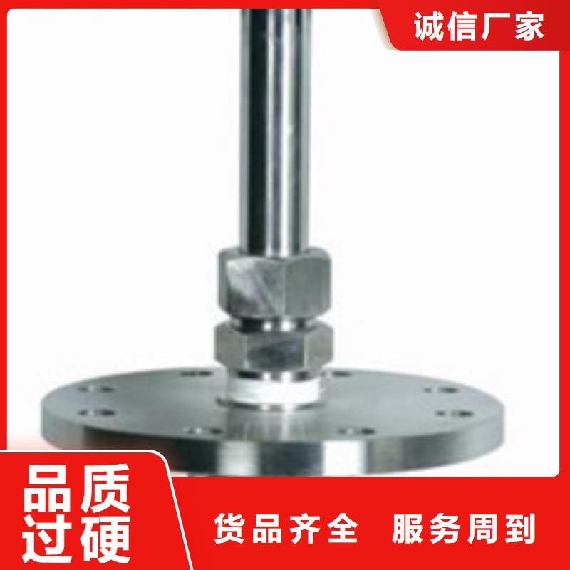 涡街流量计品牌-报价_瑞明仪表厂