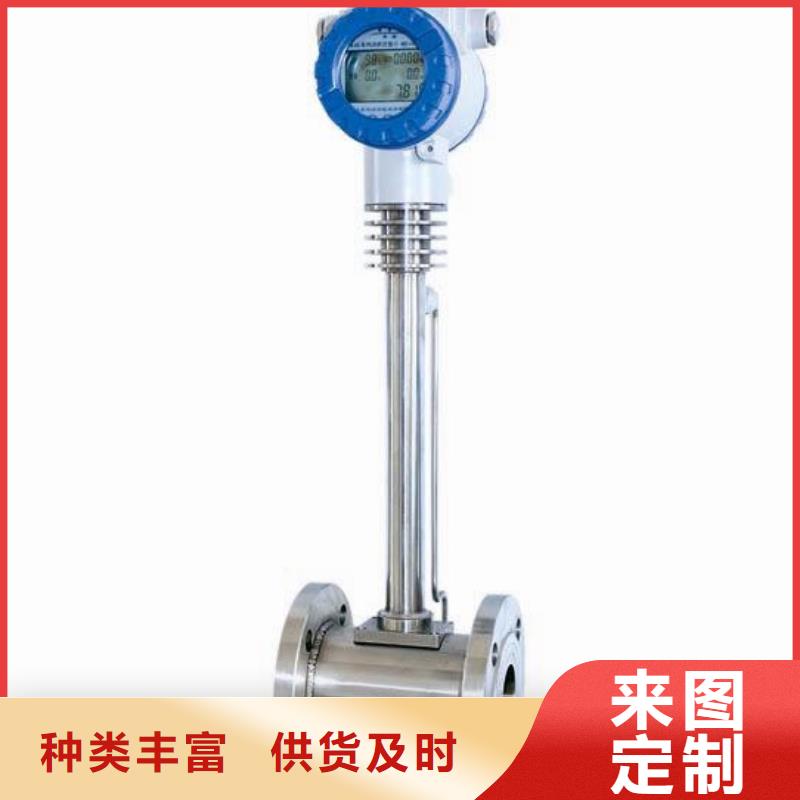 涡街流量计品牌-报价_瑞明仪表厂