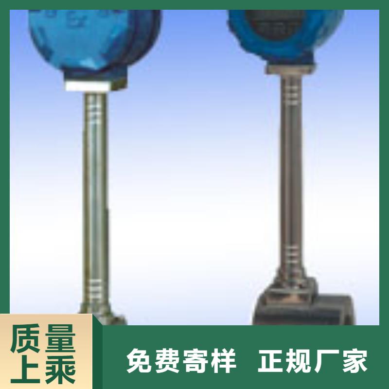 优质涡街流量计厂家