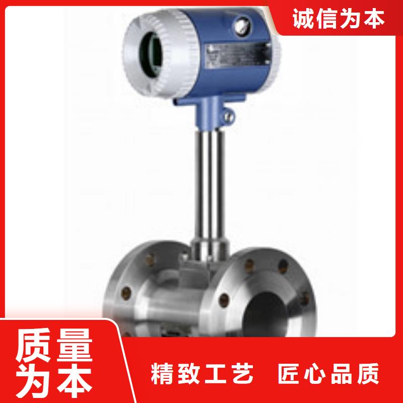 生产涡街流量计的公司