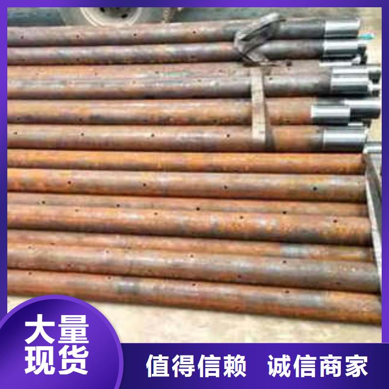 ​优质注浆管的销售厂家厂家实力大