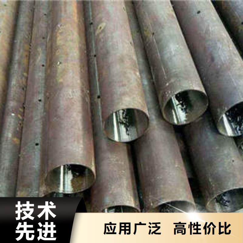 注浆管参数详情