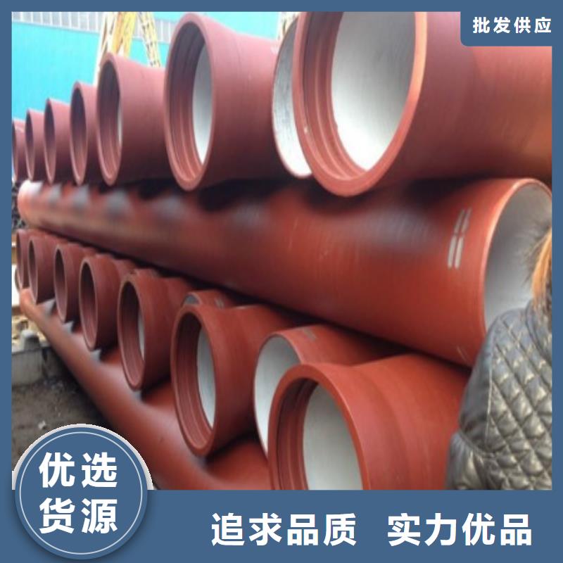 球墨铸铁管工厂货源