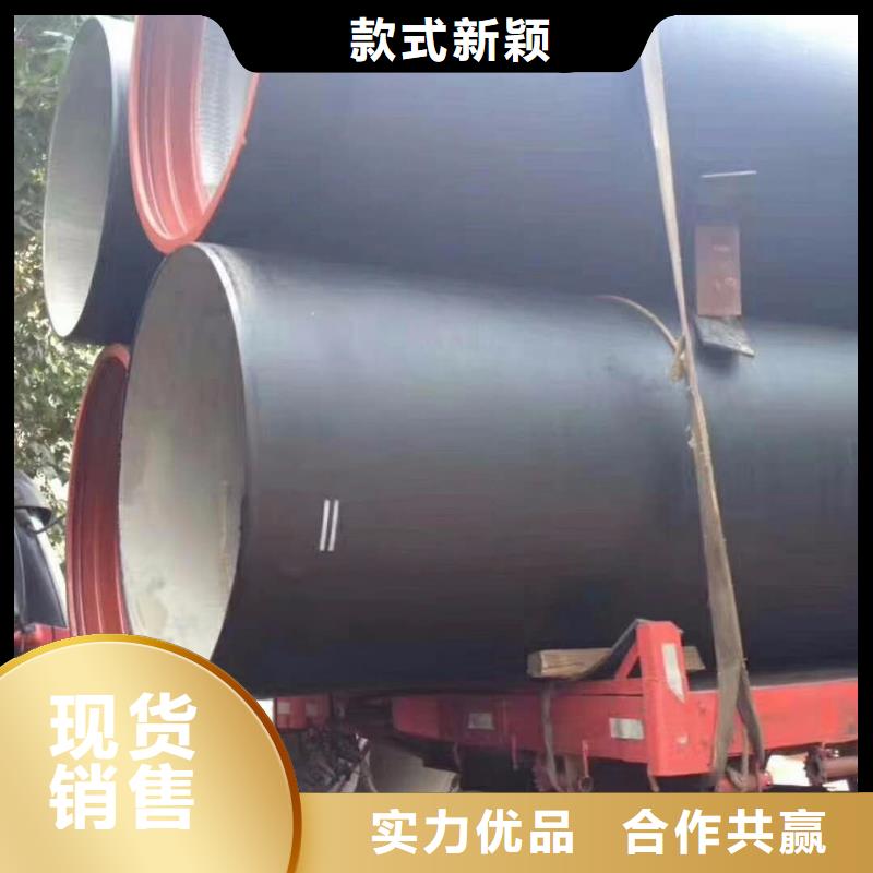 球墨铸铁管厂家