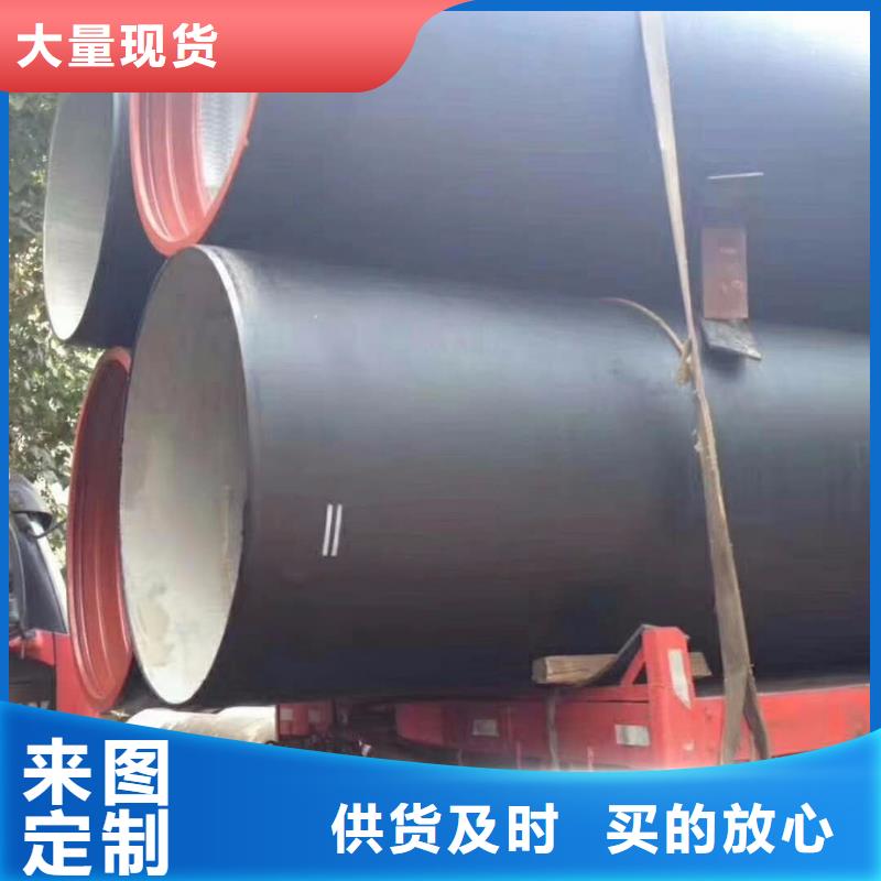 球墨铸铁管品质甄选