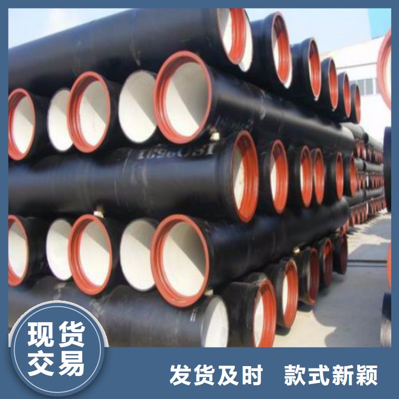 球墨铸铁管产品实拍图原厂制造