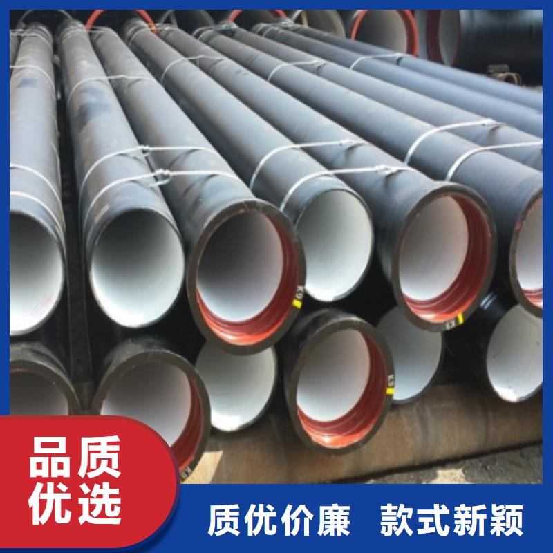 安丘球墨铸铁管品质卓越