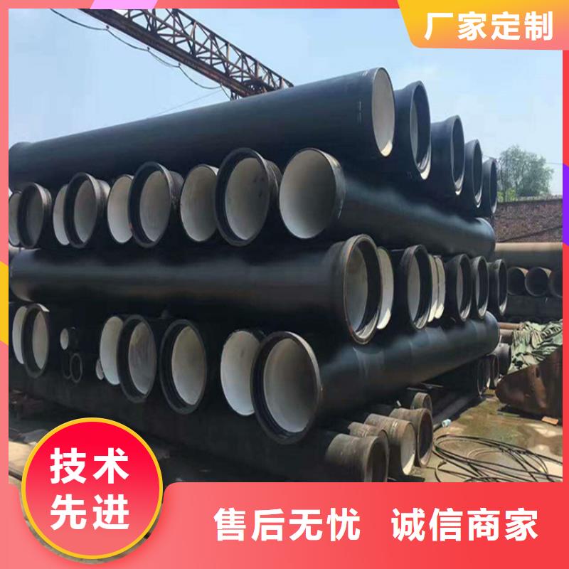 球墨铸铁管926现货销售厂家质量牢靠