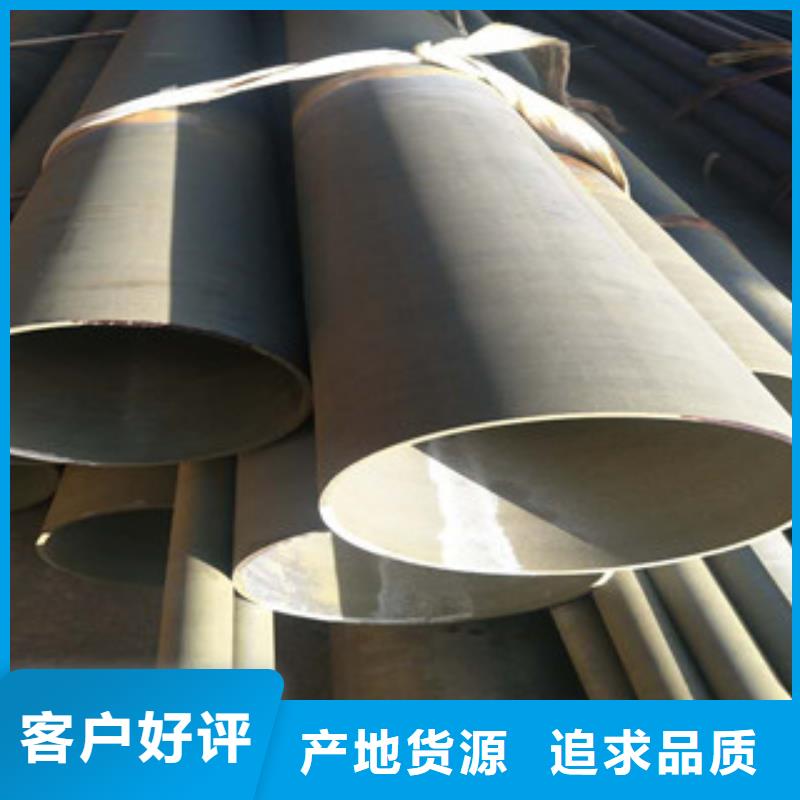 发货及时的酸洗钝化公司