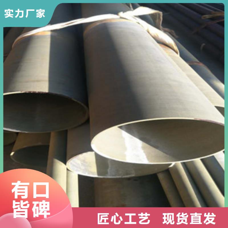 酸洗钝化支持非标定制