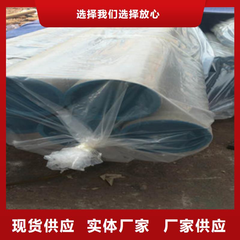 酸洗钝化926生产厂家、批发商