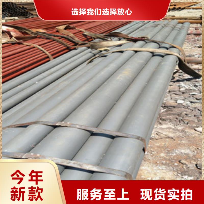 酸洗钝化厂家批发供应