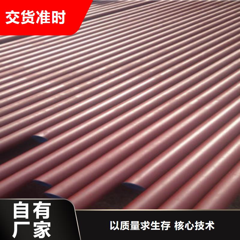酸洗钝化品质上乘