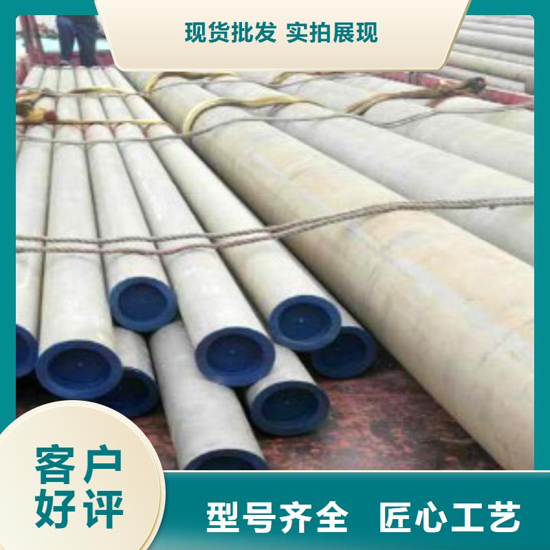 可定制的酸洗钝化供应商