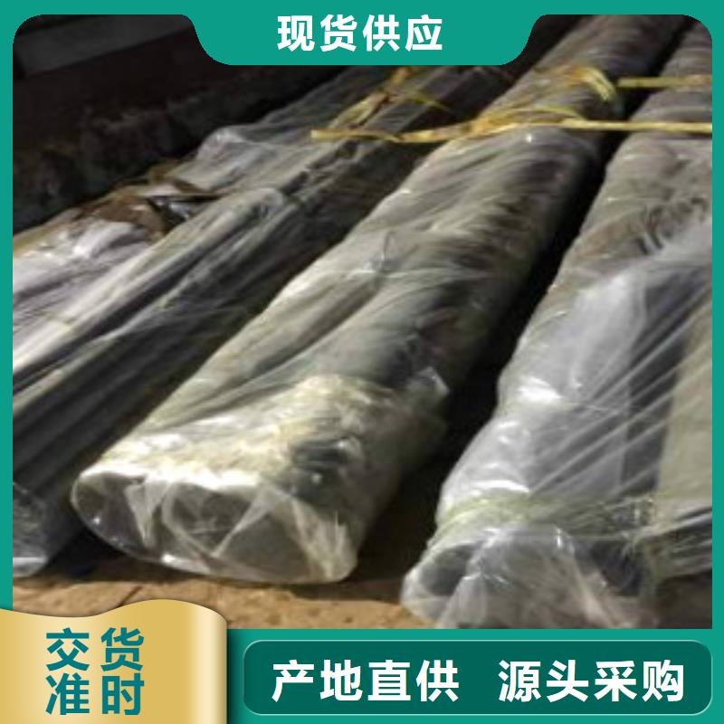 酸洗钝化品质