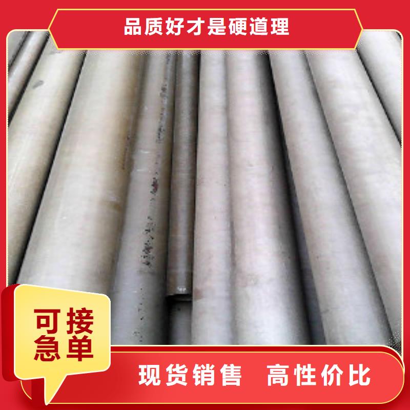 酸洗钝化价格比较