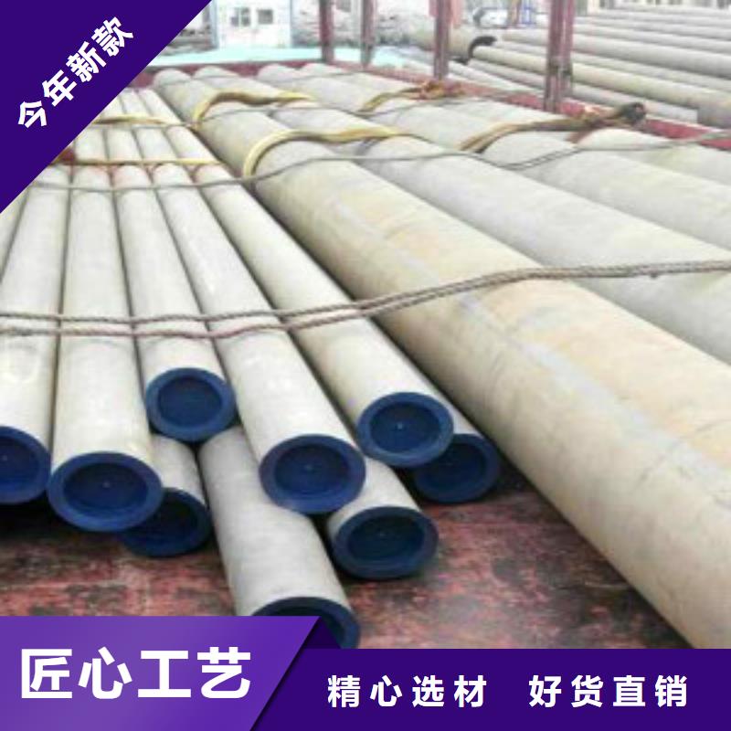 酸洗钝化交货及时