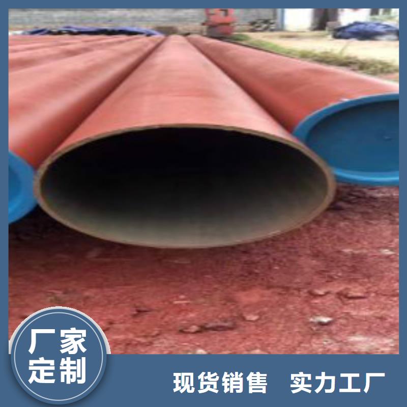 酸洗钝化-物优价廉