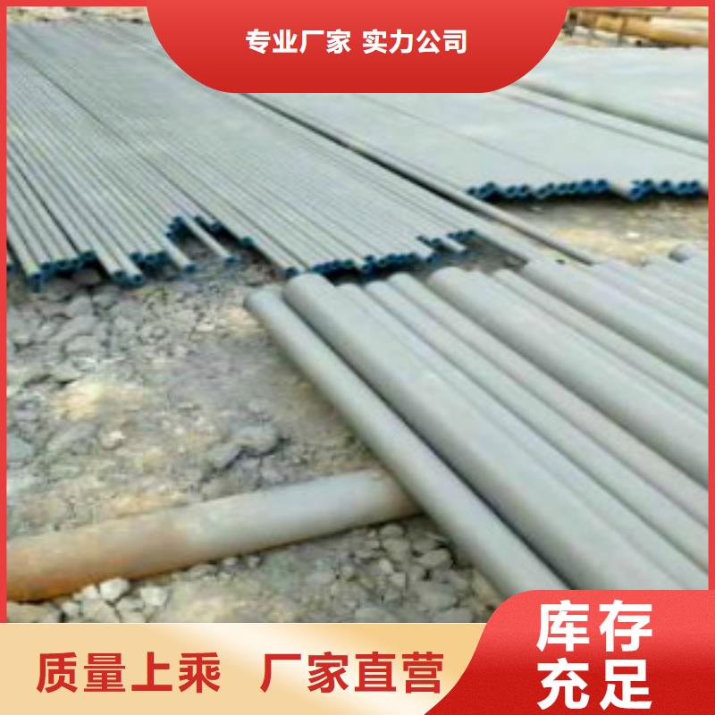 酸洗钝化_酸洗钝化