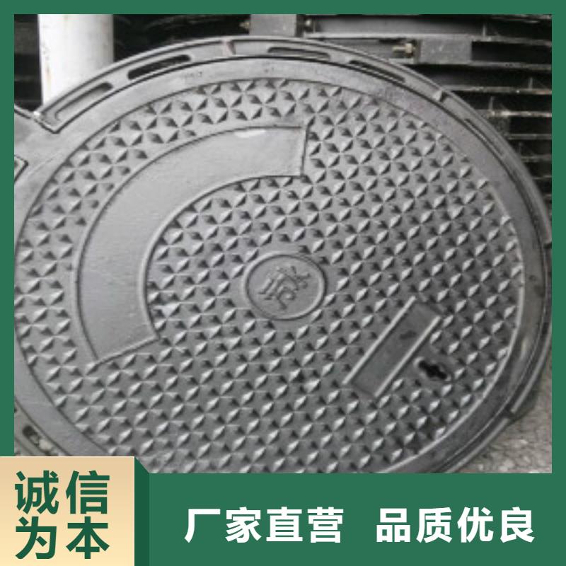 球墨铸铁井盖新品上市