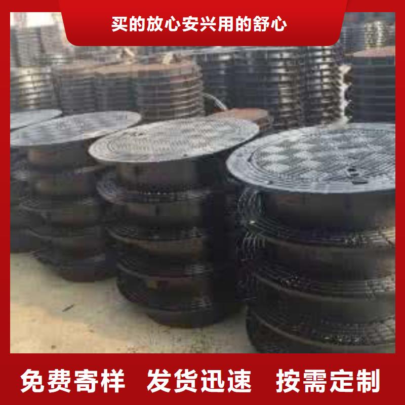 球墨铸铁井盖厂家设备齐全