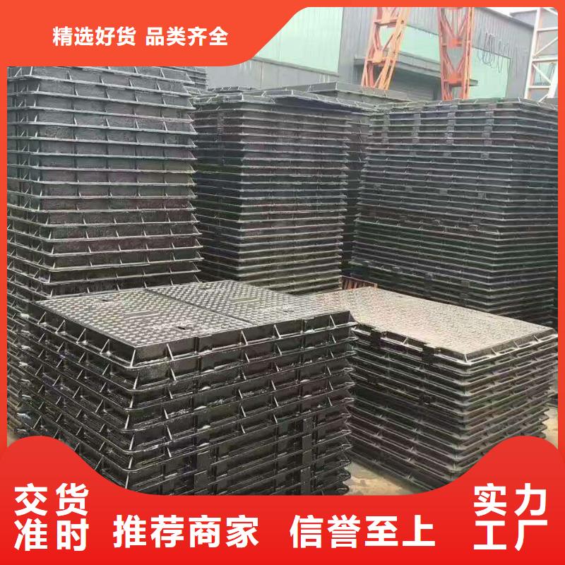 球墨铸铁井盖厂家直供