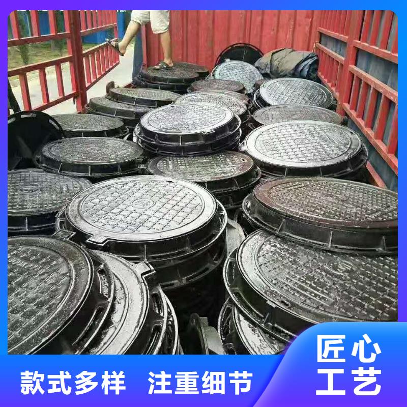 球墨铸铁井盖928参数图文介绍
