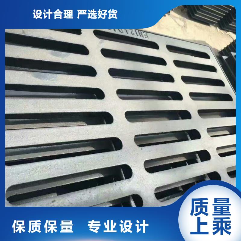 球墨铸铁井盖产品种类