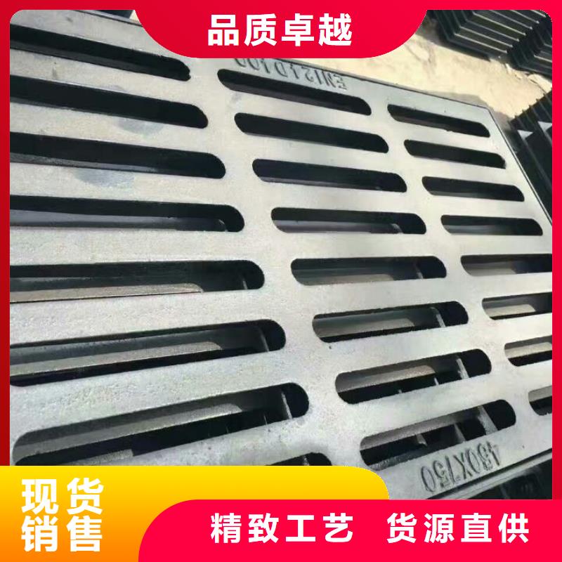 定做球墨铸铁井盖928厂家