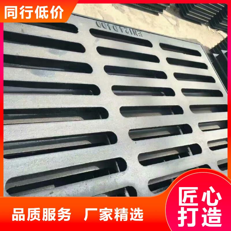 定制球墨铸铁井盖的供货商