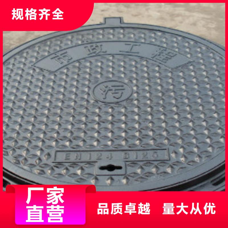 生产球墨铸铁井盖的经销商