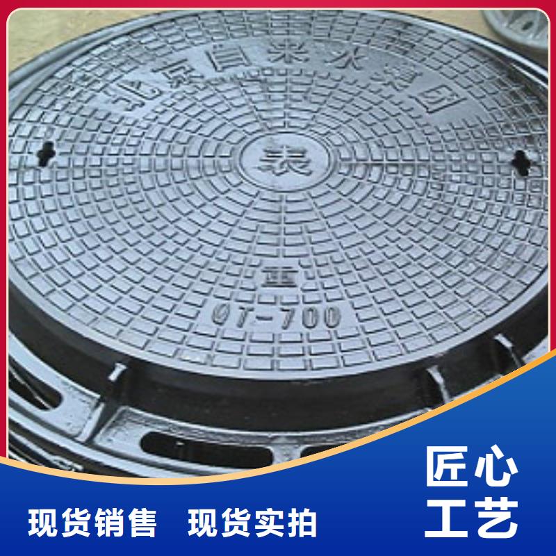 生产球墨铸铁井盖的经销商