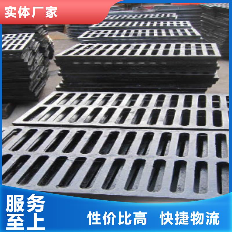 定制球墨铸铁井盖的经销商
