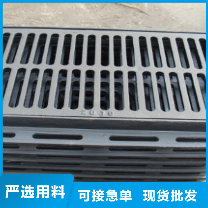 球墨铸铁井盖期待您的咨询