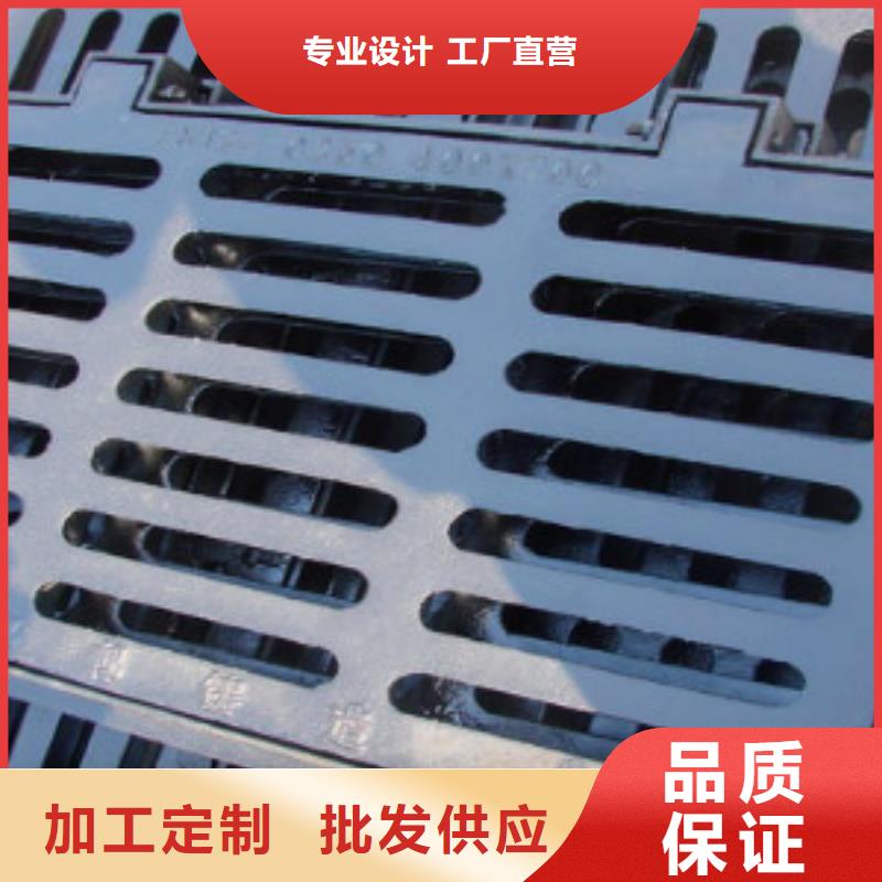 销售球墨铸铁井盖的厂家