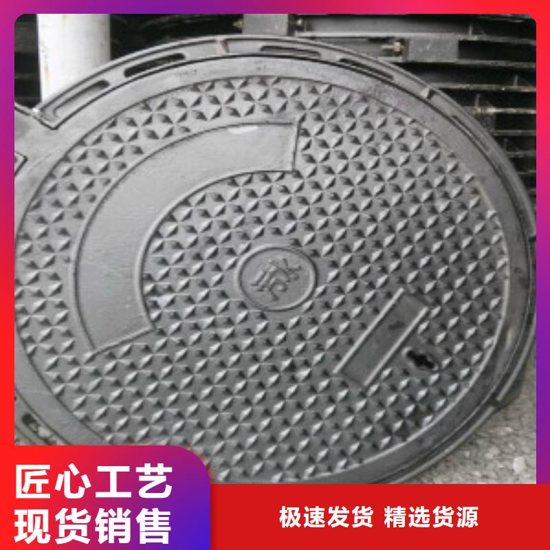 买球墨铸铁井盖必看-经验丰富