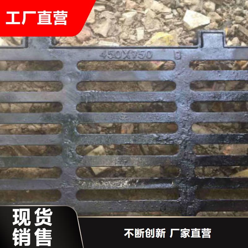 球墨铸铁井盖928_诚信为本当地经销商