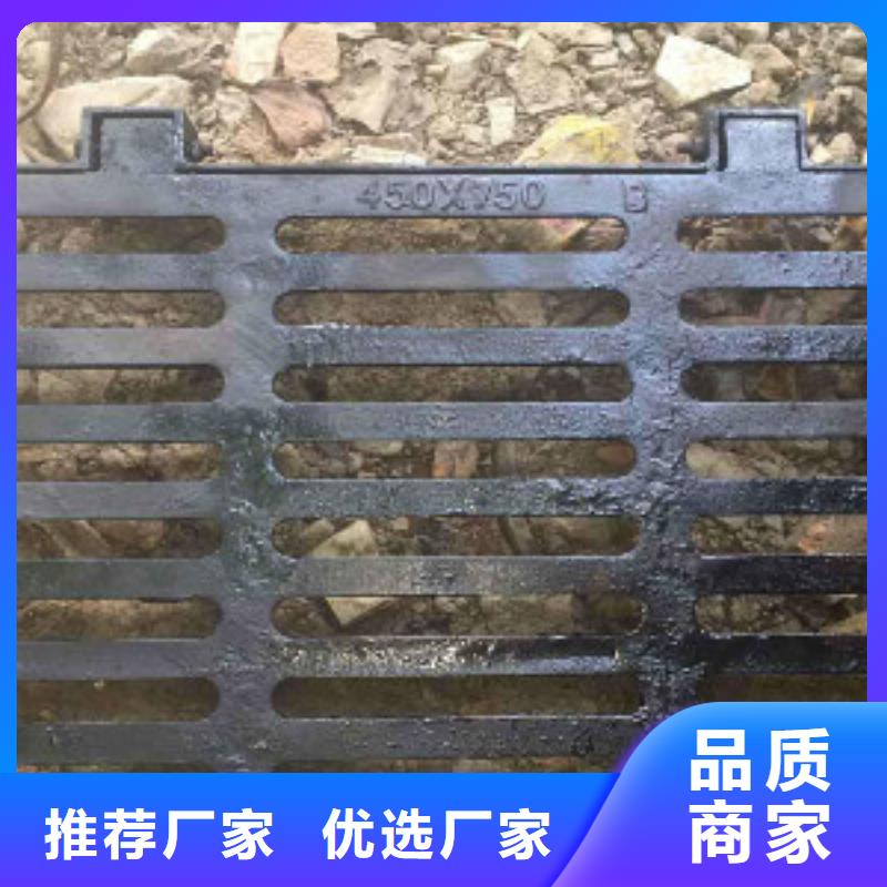 球墨铸铁井盖精选商家