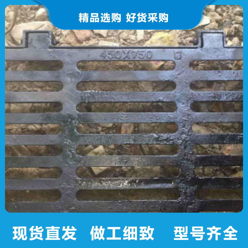 球墨铸铁井盖资质齐全