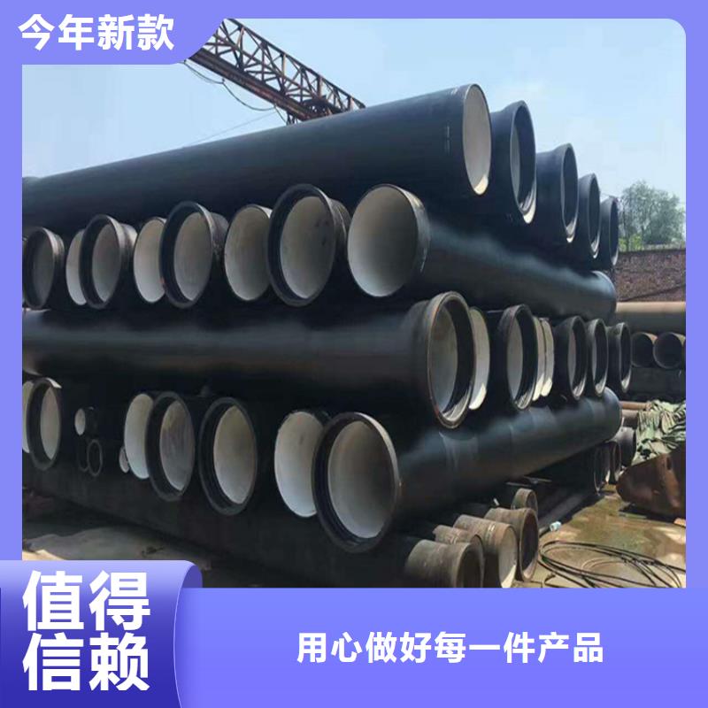 发货及时的球墨铸铁管批发商