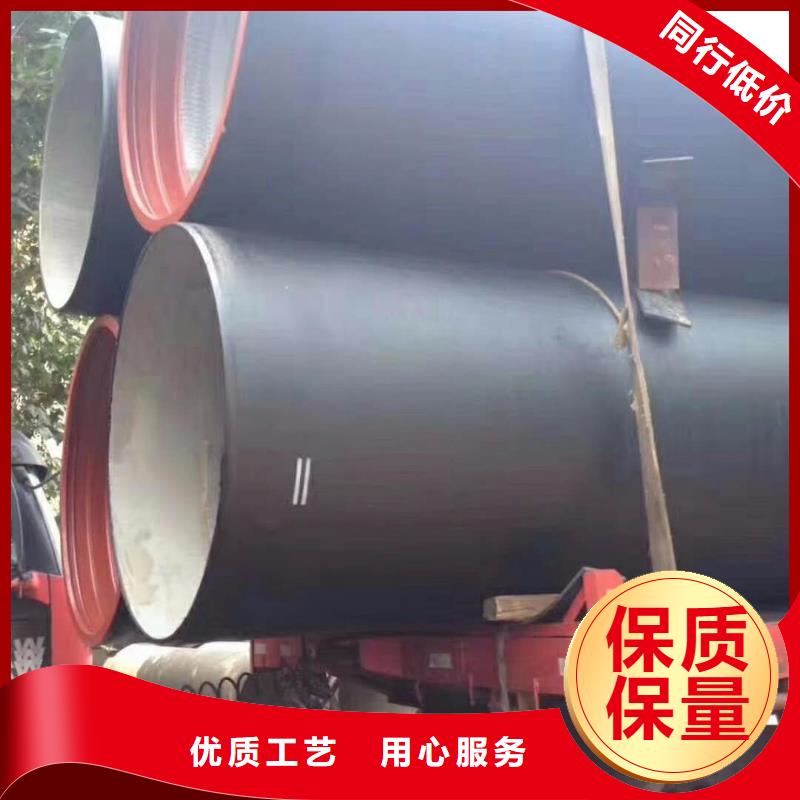发货及时的球墨铸铁管批发商