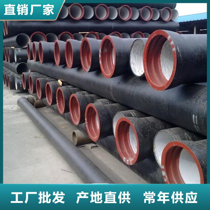质量优的球墨铸铁管本地厂家