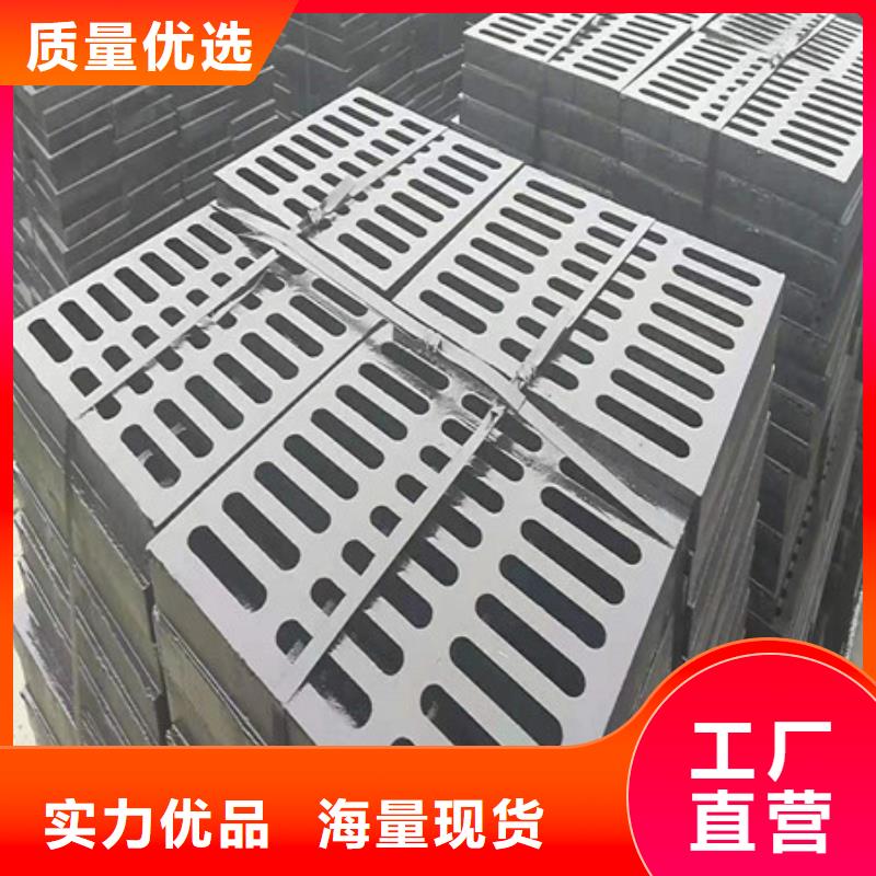 神木球墨铸铁井盖521_厂家批发_产地货源