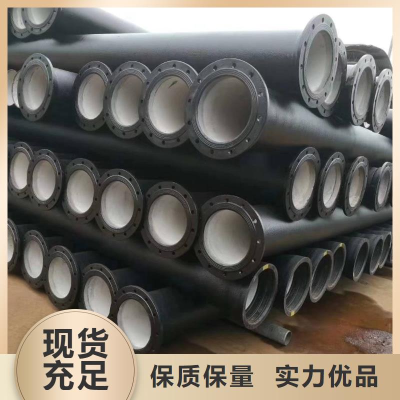 神木双法兰球墨管质量认证