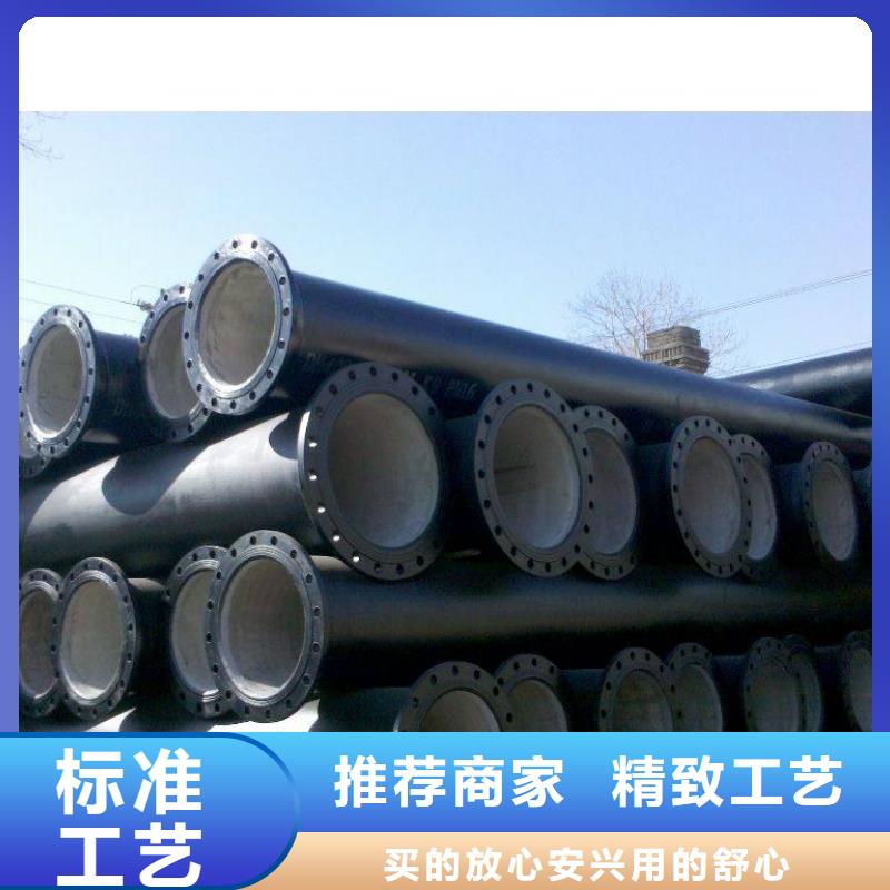 安丘双法兰球墨管品种多样