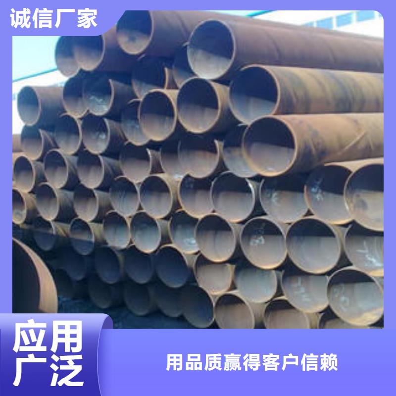 靠谱的螺旋焊管生产厂家