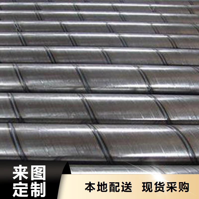 螺旋焊管自有工厂