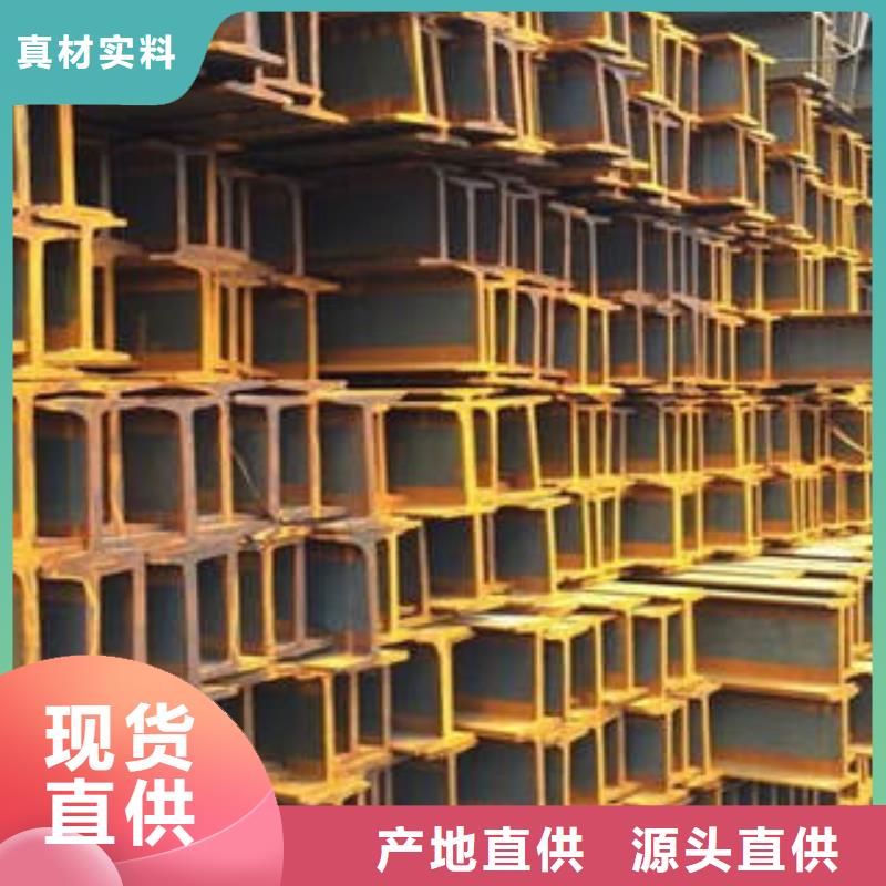 榆阳H型钢供不应求