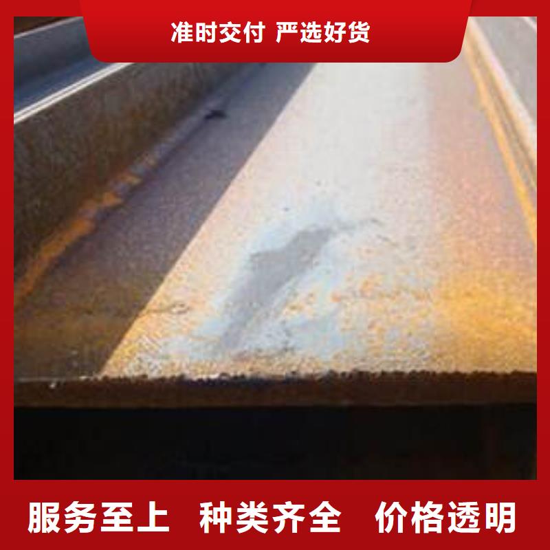 曾都H型钢价格实惠