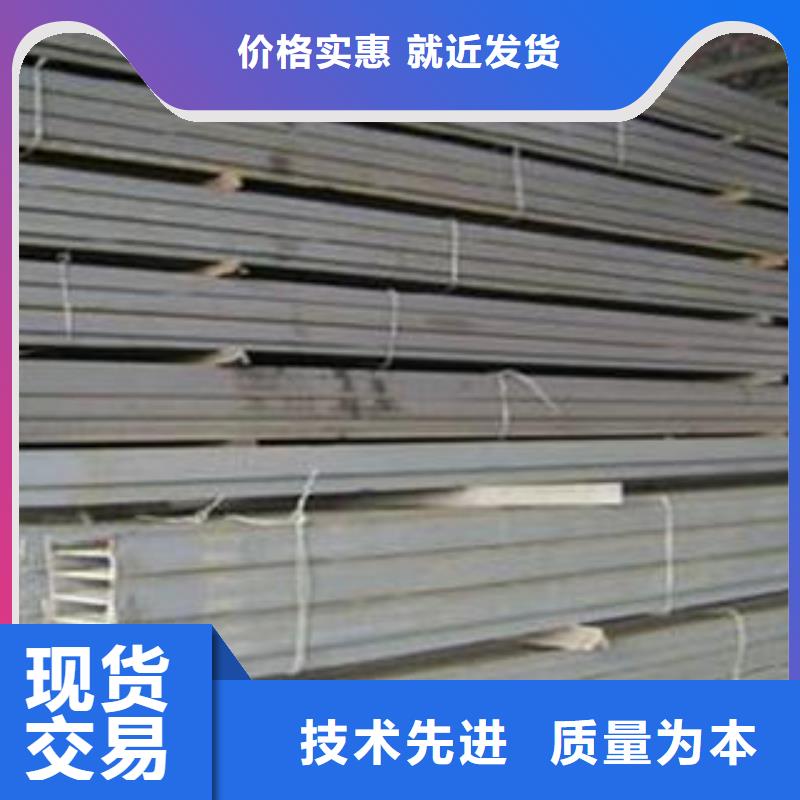 新都工字钢薄利多销